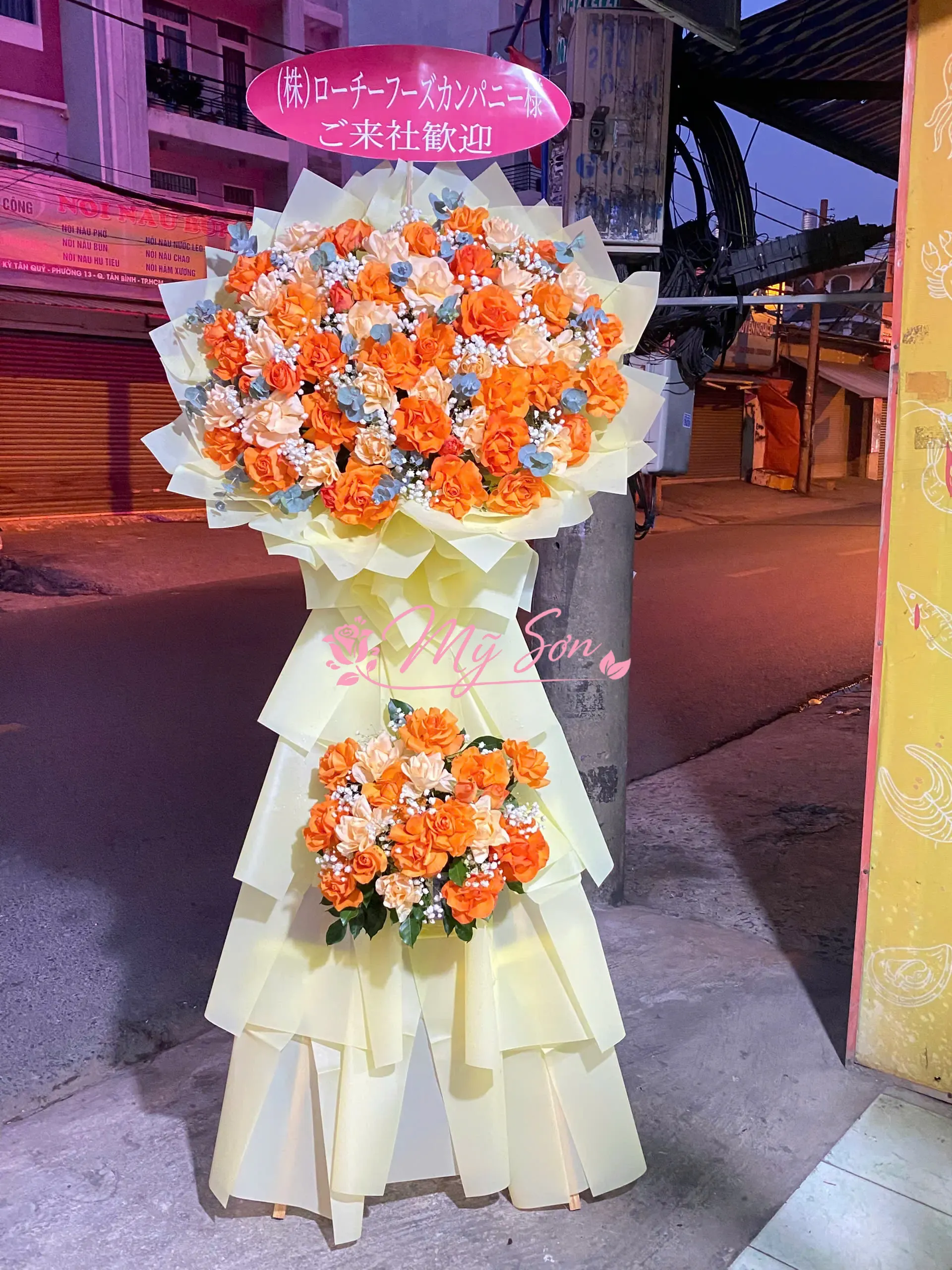 Hoa Chúc Mừng-HCM04